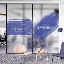 Пользовательский размер креативная матовая стеклянная дверная наклейка офисная черная стеклянная пленка перегородка анти-прозрачные чернила freehand