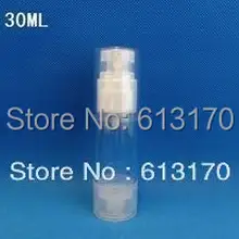 10 шт. 30 мл безвоздушная бутылка, безвоздушный насос, Вакуумная бутылка, пластиковая бутылка, косметическая Cbottle