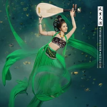 Фэн ли Тянь я зеленый и красный 2 цвета выбор зеленый Дун Хун фейтиан летающая фея классический танцевальный костюм для женщин