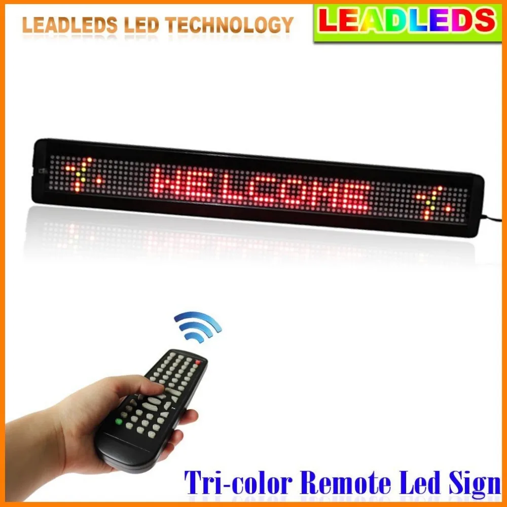 Buy 26 inch Tri color Programmable LED Moving