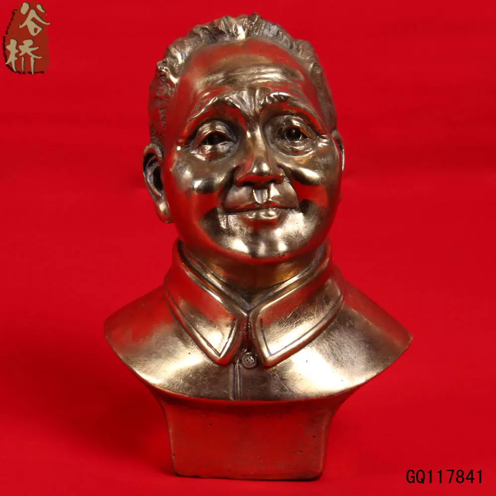 

Copper decoration