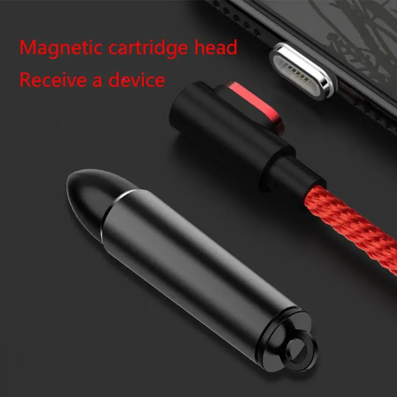 Магнитный кабель для хранения с разъемом Type C Micro USB защита от потери защитный