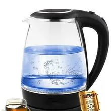 Стеклянный Электрический чайник котел из нержавеющей стали Бытовая Автоматическая мощность отключение большой емкости защита от перегрева