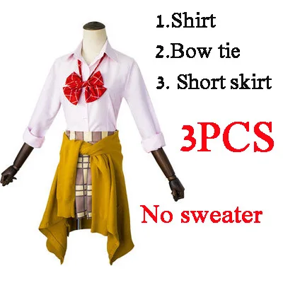 No sweater Аниме цитрусовый Косплей Костюм Aihara Yuzu/Aihara Mei униформа наряд рубашка с галстуком юбка жилет/свитер и парик косплей - Цвет: No sweater