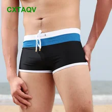 Новинка, мужской купальник с лямкой, средняя талия, удобные и гладкие плавки-боксеры, купальный костюм, сексуальный лоскутный купальник, выход