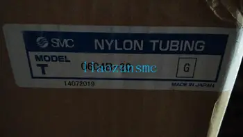

// T0604B-20 brand new original authentic SMC trachea nylon tube