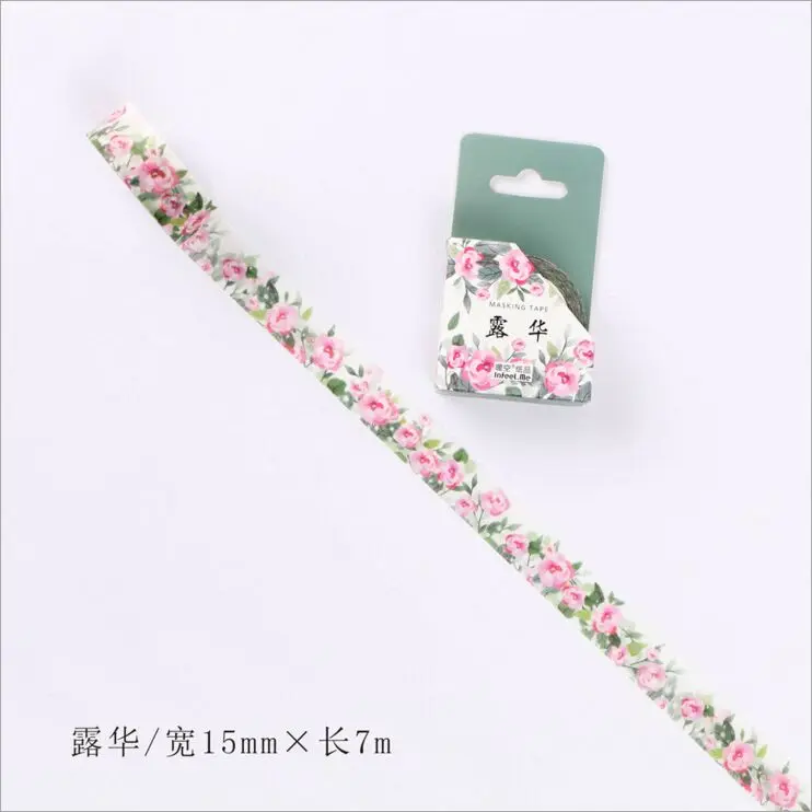 QQ20170729153440