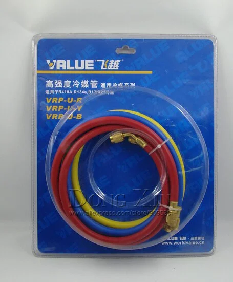 

R410A high quality three-color dosing tube VRP-U refrigerant pipe free shipping