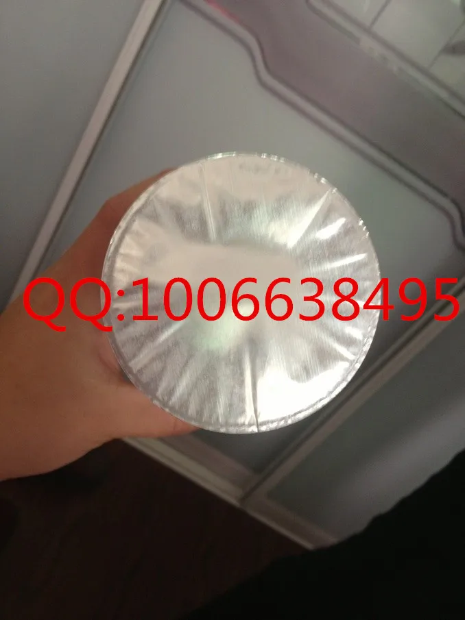 QQ20140103090034_