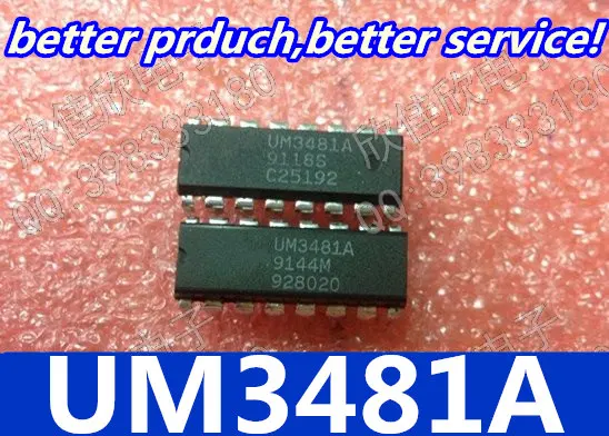 

Free shipping 10pcs/lot UM3481A UM3481 DIP-16 Goodquality