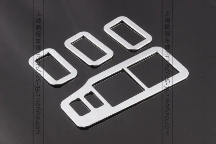 

Changan 2012-2014 CS35, inner door armrests decorative boxes, glass lift switch, ABS electroplating, mirror, free shipping