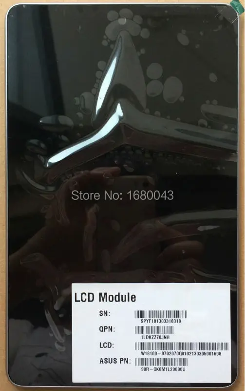 HV070WX2-1E0   Google Nexus 7 1st Asus ME370T ME370TG (4)
