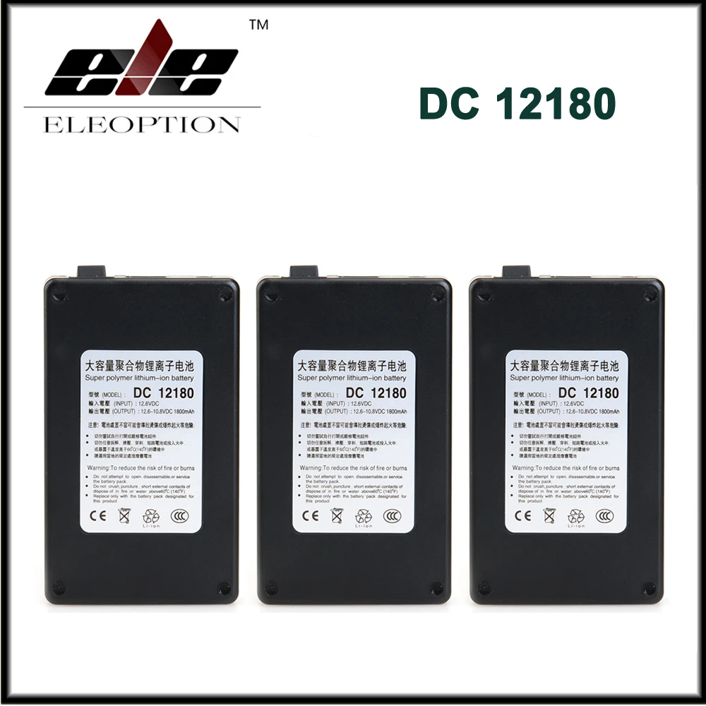 Аккумулятор 12v 1800mah