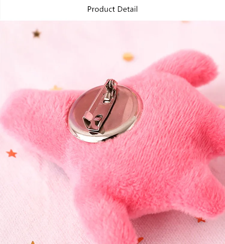 brooth plush 4