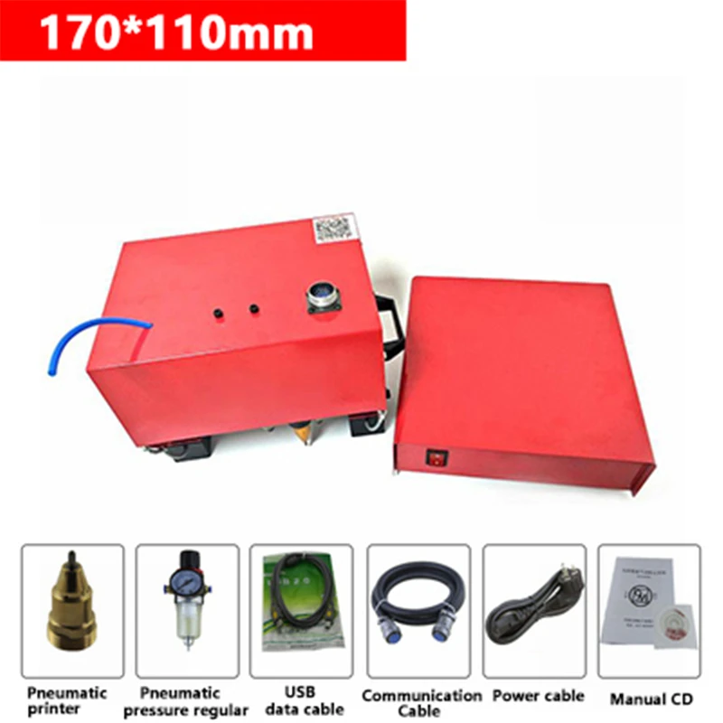 

Portable Marking Machine For VIN Code Pneumatic Dot Peen Marking Machine (170*110mm) chassis number 220V/110V