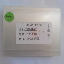 Top Quality 50pcs/lot OCA optical clear adhesive For iphone 4 4G 4S for LCD glass repair fix 250um For Mitsubishi Mitsu