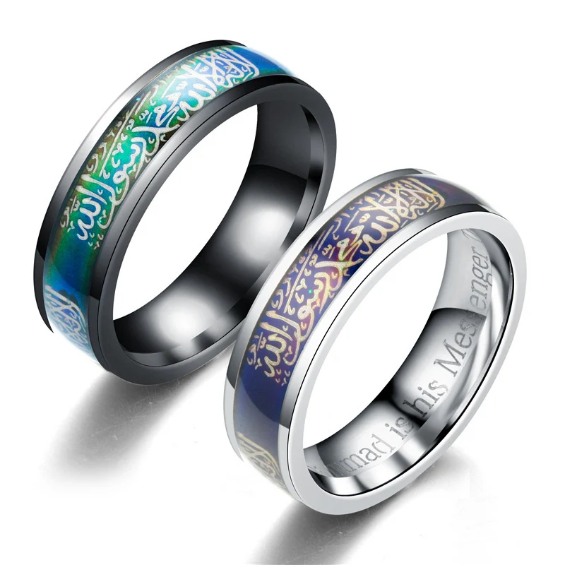 

Sale New Muslim Punk Islam Charm Size 6-12 Jewelry Islamic Temperature Change Gift Men Ring Band Moslemism Titanium Steel