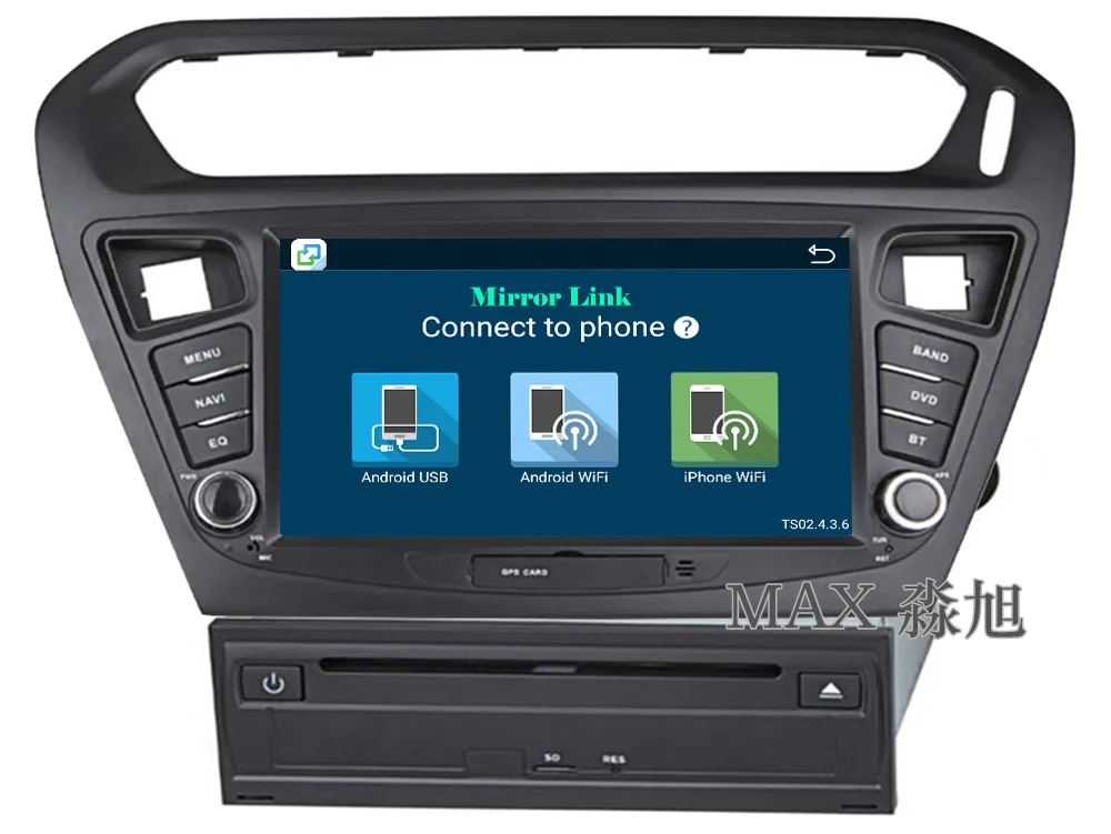 Top MAX 2G Car Radio GPS Navigation System For Peugeot 301 /Citroen Elysee CD Player Bluetooth call/music Free Map SWC Mirror Link 10