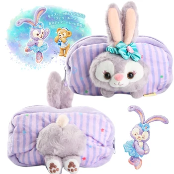 

Japan Duffy Bear Stellalou Cosmetic Bag Duffy Bear Friends Stellalou Rabbit Storage Bag makeup bags Pencil case