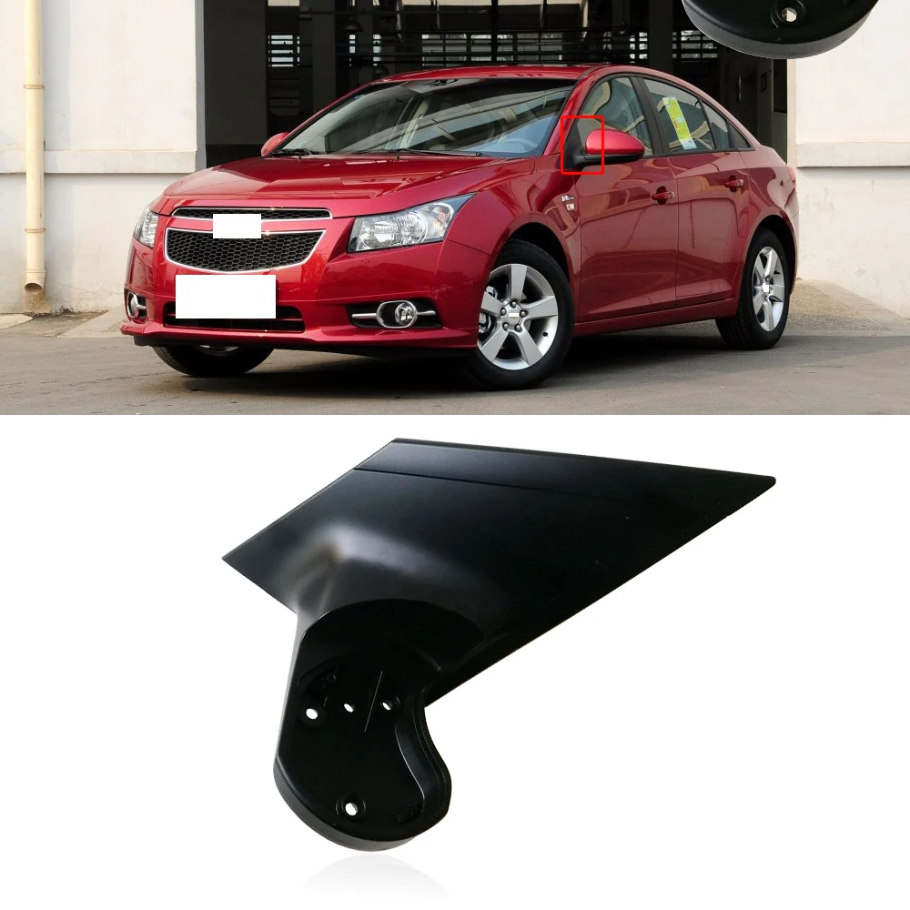 

CAPQX For Chevrolet Cruze 2009-2013 Outside Rearview Mirror support rear view mirror Trim Garnish Base Holder brace