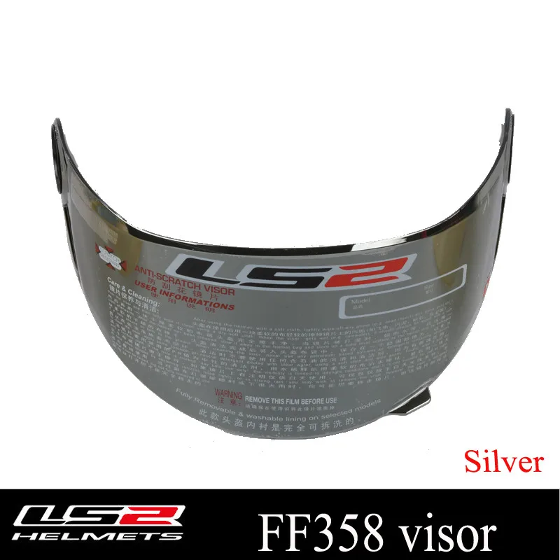 LS2 ff358 Полнолицевой мотоциклетный шлем козырек подходит для LS2 FF396 FF392 шлем многоцветные линзы viseira - Цвет: FF358 silver