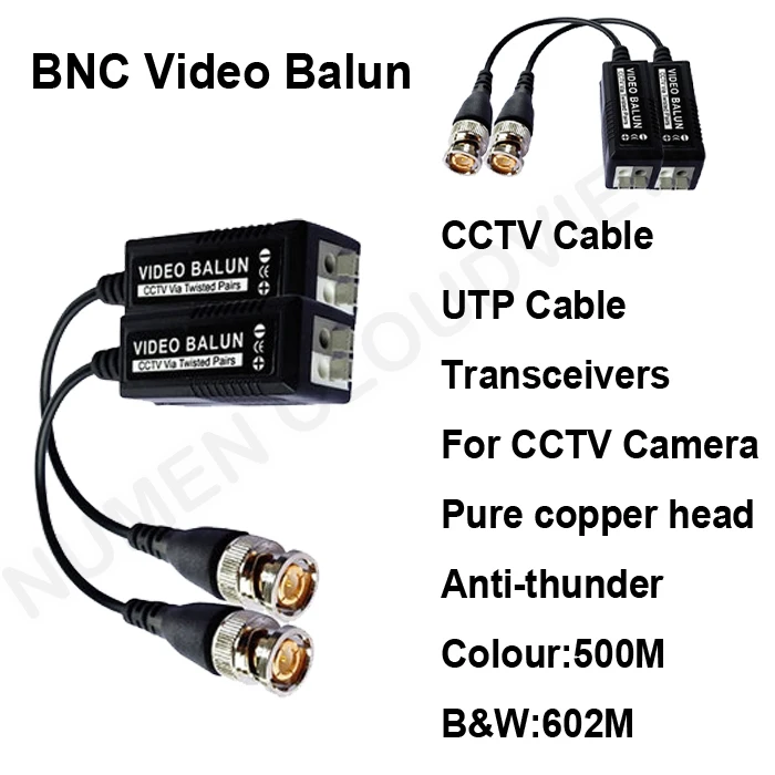 Buy 2014 Good UTP video balun BNC video Transceivers