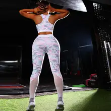 Женский комплект из 2 предметов для йоги, майка, топ, леггинсы, спортивный костюм, одежда для фитнеса, белая, из кусков, для спортзала, спортивная одежда, спортивный костюм