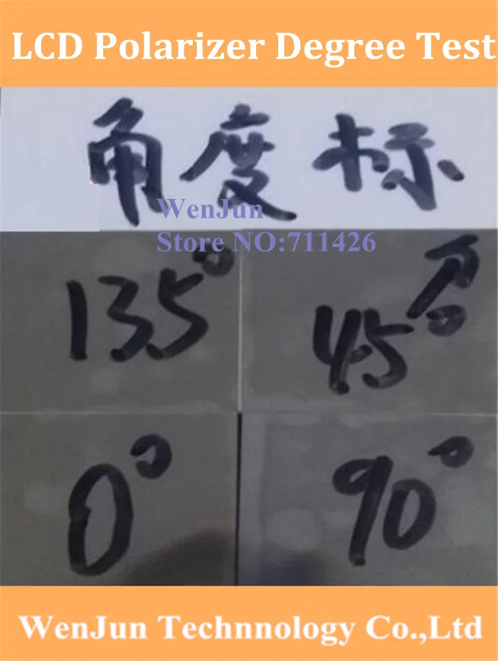 

New 0/45/90/135 degree LCD Polarizer Polarizing Film test for 15/15.6/17/27/37/32/42inch 32 inch LED IPS Polarize Screen for TV