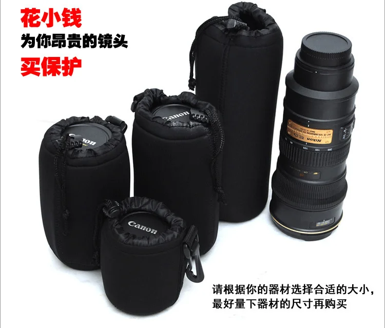 100% New 20PCS Neoprene Matin Soft Camera Lens Pouch Case