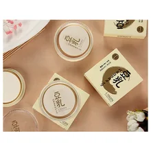 Соевое молоко эссенция прессованный порошок двойной слой отбеливающая пудра контроль масла и осветление цвета лица