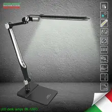 BL1207 10W LED Desk Lamps office table lamp student reading lamps fashion lights Free rotation Angle different color temperature