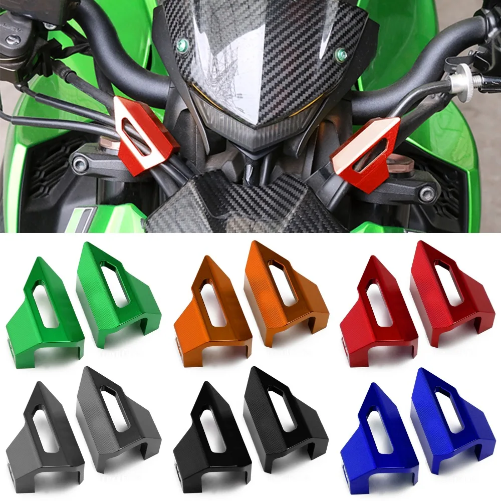 Motorcycle CNC Front Brake Clutch Line Hose Clamp Holder