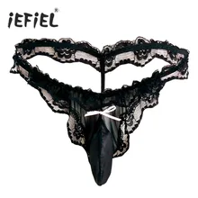 IEFiEL, мужские сексуальные кружевные прозрачные трусы, бикини, стринги, нижнее белье, трусы с Т-образным вырезом, прозрачные трусы