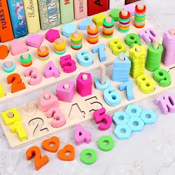 Цифровая форма деревянный детский Дошкольное сопряжение счетная доска набор интеллект математические игрушки Детский подарок укладка