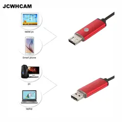 Jcwhcam 2in1 эндоскопа Micro USB эндоскопа для Andriod телефон и pc 7 мм Диаметр 6LED IP67 inspecition эндоскопа 1 м 2 м 5 м 10 м