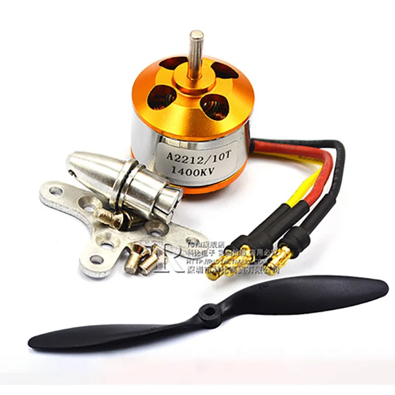 

A2212 1400KV Brushless Outrunner Motor +1045 Propeller DIY Four Axis Aircraft Model Motor For Remote Control Aircraft