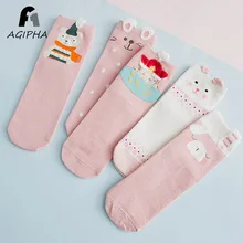 Женские милые Мультяшные носки Harajuku Kawaii Рождественские Носки Женские повседневные хлопковые с рисунком кота Sokken для девочек 5 пара/лот