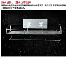 Best Offers Non-trace strong chuck bathroom shelf hutch wei yu hanging stainless steel removable shelves
