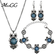 MissCyCy Цвет: старое серебро ювелирный набор с совами синтетический синий камень кулон ожерелье браслет серьги наборы для женщин