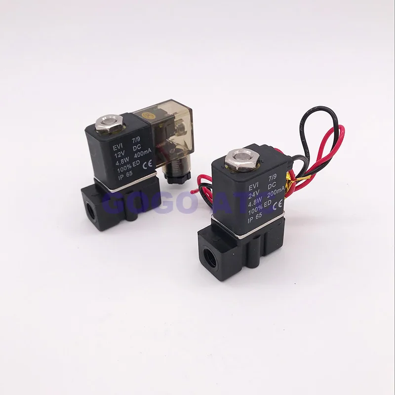 2 Qty 12V DC Solenoid Air Pneumatic Control Pilot Valve 3 Port 3 Way 2 Position 1//8 NPT