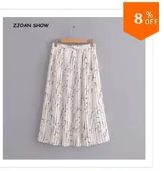 QQ20180530114247