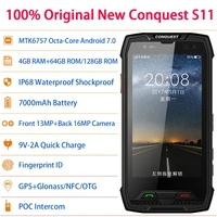 mobile phone Conquest S11 7000mAh NFC OTG IP68 Shockproof 4G Smartphone Android 7.0 4GB RAM 64GB 128GB ROM cell phones Rugged mobile Phone (3)