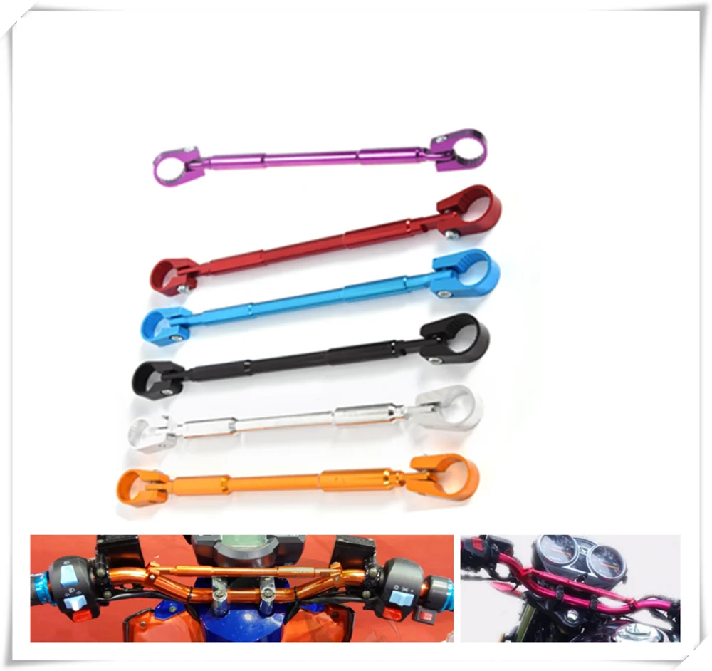 Motorcycle faucet handlebar balance bar reinforcement lever crossbar
