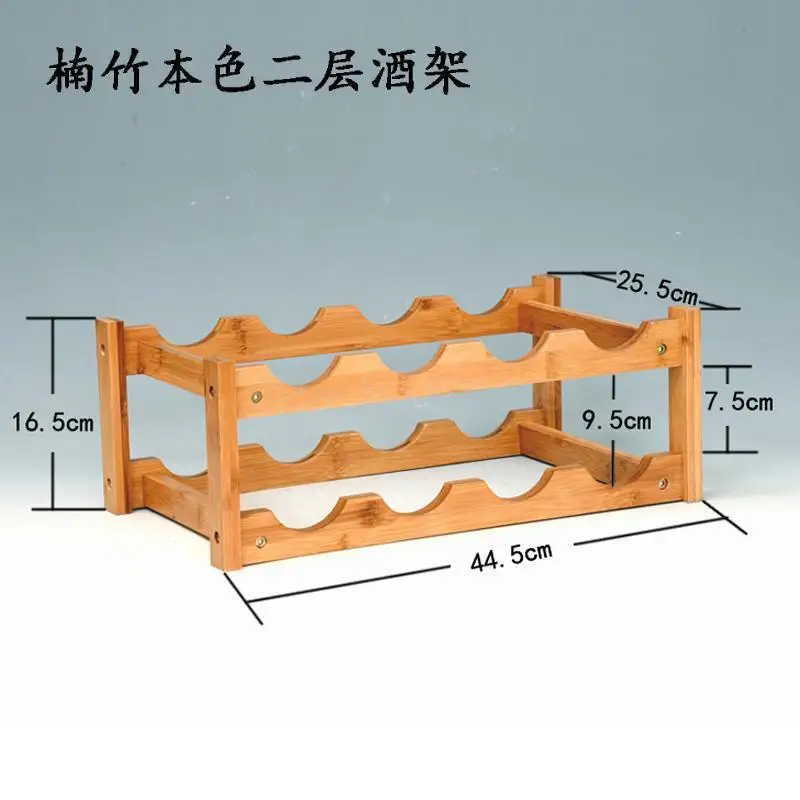 Многофункциональная стойка для вина украшение Бытовая бамбуковая стойка для вина стойка для стаканов креативный держатель для винной бутылки - Цвет: ml4