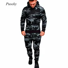 Модные мужские спортивные костюмы с капюшоном Толстовка пуловер Топы+ длинные брюки для бега комплект спортивной одежды 2 шт./компл. черный 3XL