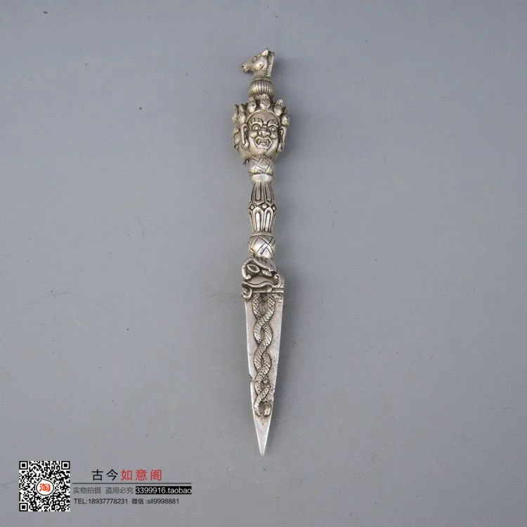 

Buddhism delicate Tibetan silver Carving Mahakala Buddha Head Vajra figurine