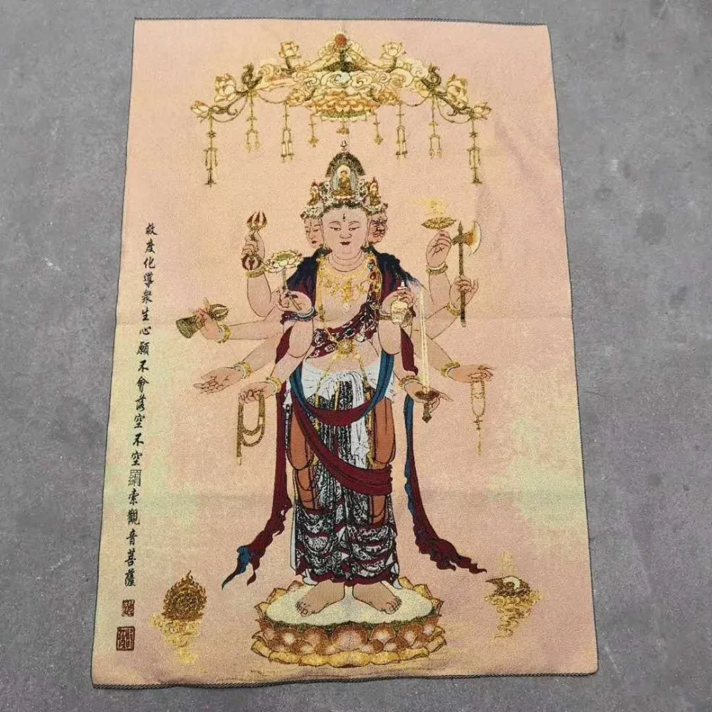 

Chinese boutique collection thangka religious embroidery(Bu kong suo guan yi)