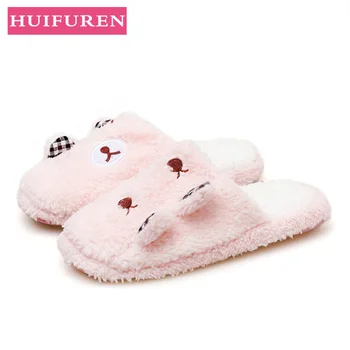 

2019 New Cotton Women Shoes Lovely Pig Home Floor Soft Cotton-padded Slippers Winter Female Indoor Slippers