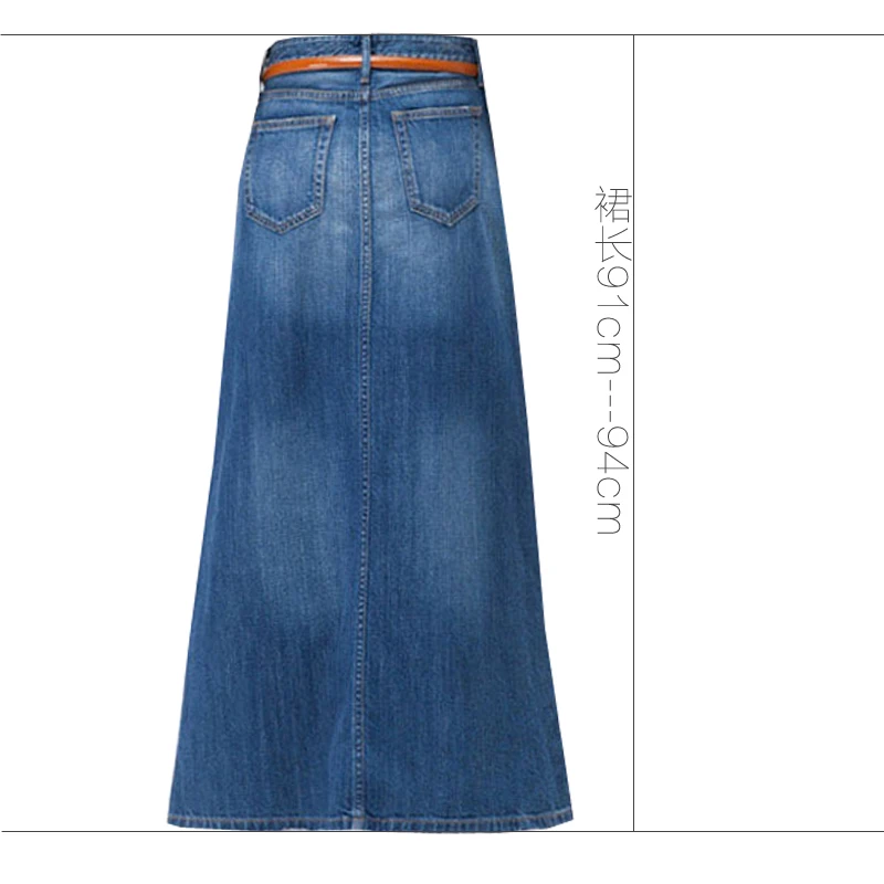 TIYIHAILEY-Casual Denim Skirt for Women, Long Maxi Skirts, A-line