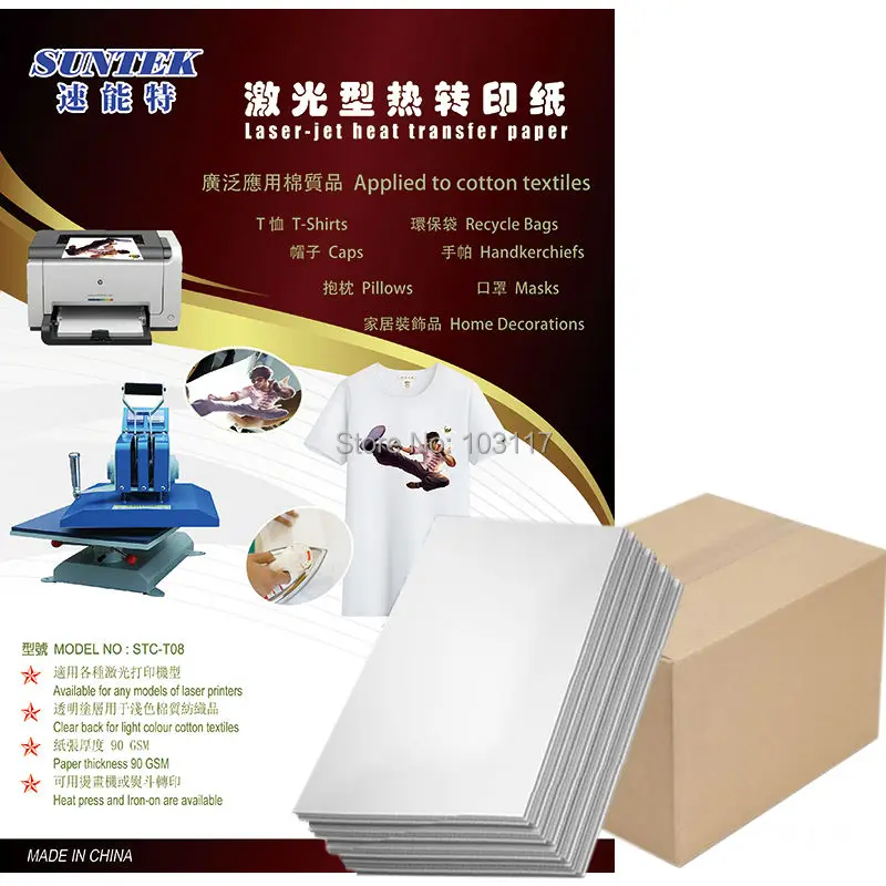 

(20pcs/lot) Laser-Jet Light Color Laser Thermal Transfer Printing Paper